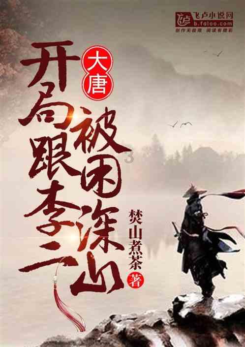 律师业务如何升维扩容 京师深圳律所举办“我的律师业务拓展之道”新春恳谈会