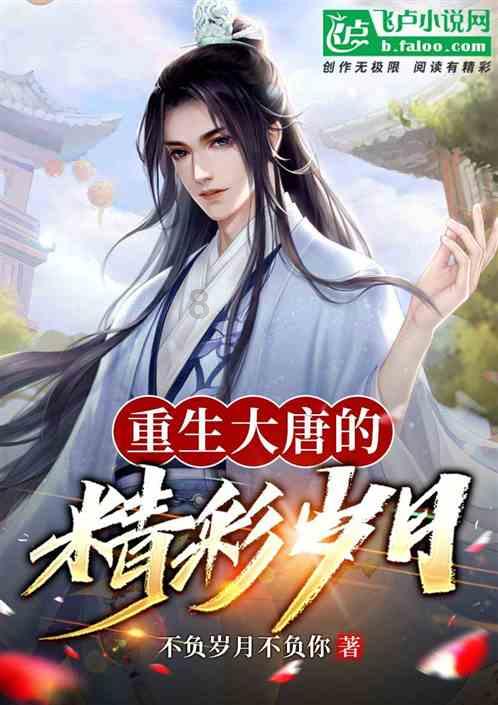 新圩所:五星标准作标杆,小精美新抓创建