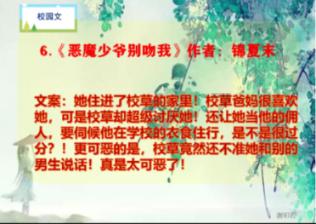 探索冷知识的非全日制跨省值得吗,揭开不为人知的奇闻异事!