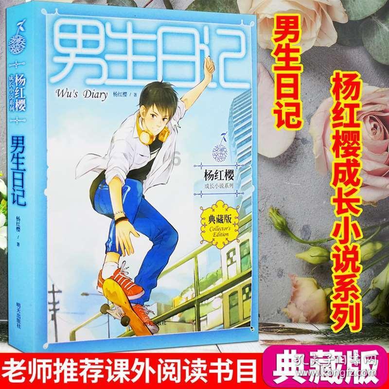 江西省万安县发布大风蓝色预警