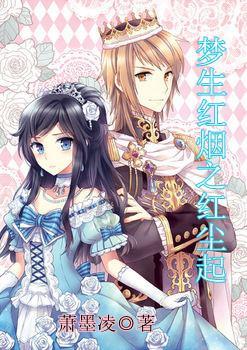 蝙蝠侠：阿甘之城
