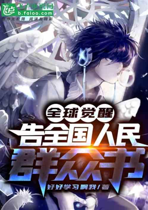 动物滑动拼图