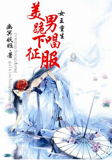 动物帮帮忙保卫家园